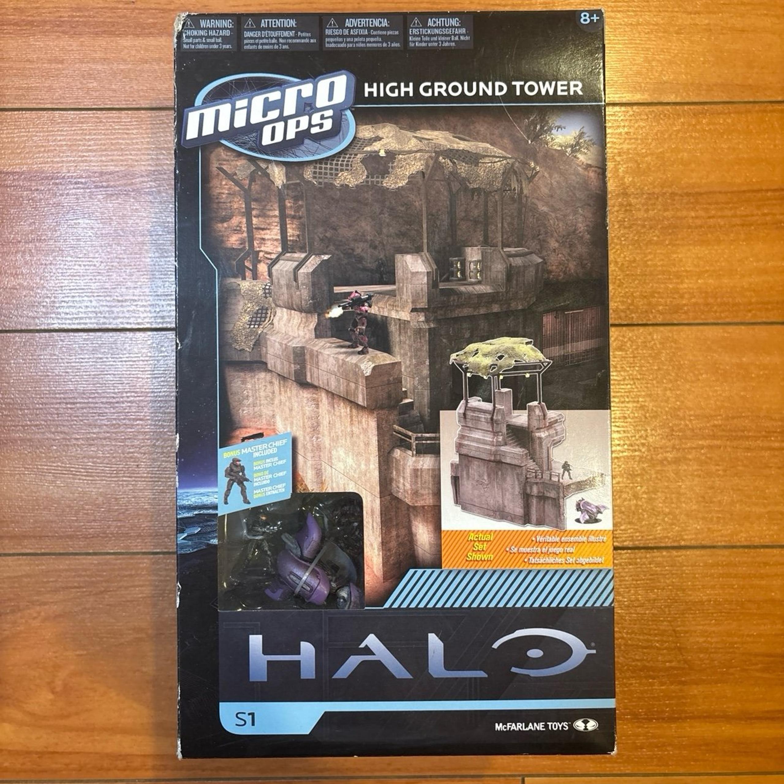 McFarland Toys Halo Micro OPS High Ground Tower  New 2012