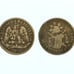 Mexico 25 cent coin 1888