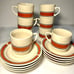 VTG 70's Kun-Lun Tea Cups & Saucer Set - 8 Count