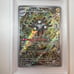 PSA 10 Magneton AR 112/106 Super Electric Breaker sv8 2024 Pokemon Card Japanese