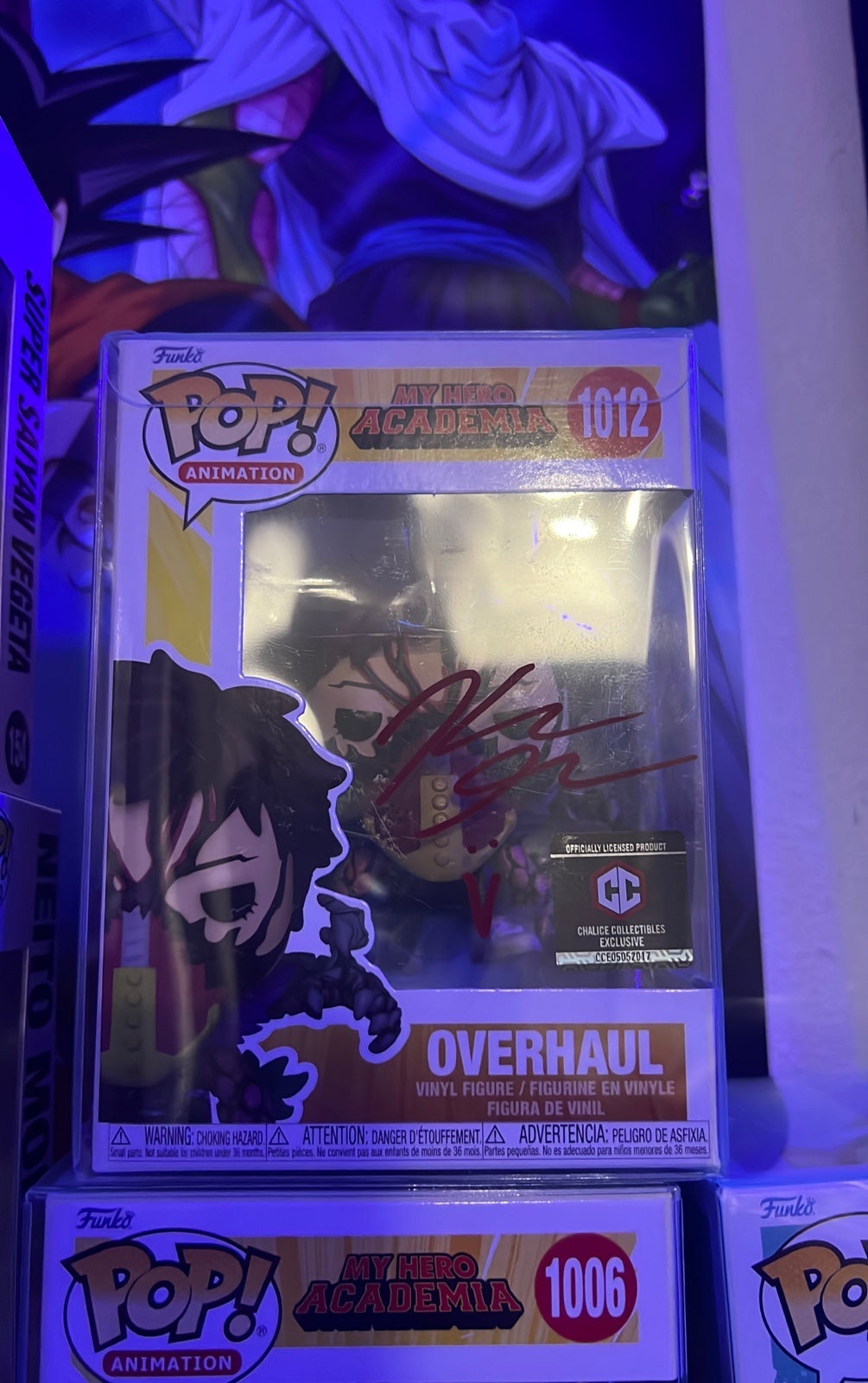 Funko Pop