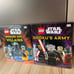Star Wars Lego Hardcover Books Full Collection (10 books)