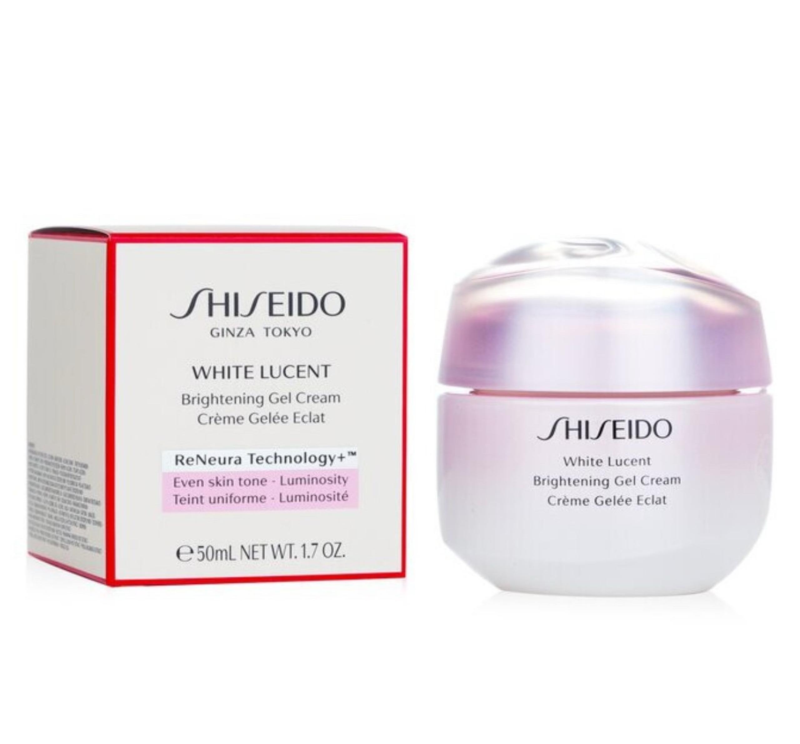 Shiseido White Lucent Brightening Gel Cream 1.7oz / 50ml NEW In Retail BOX