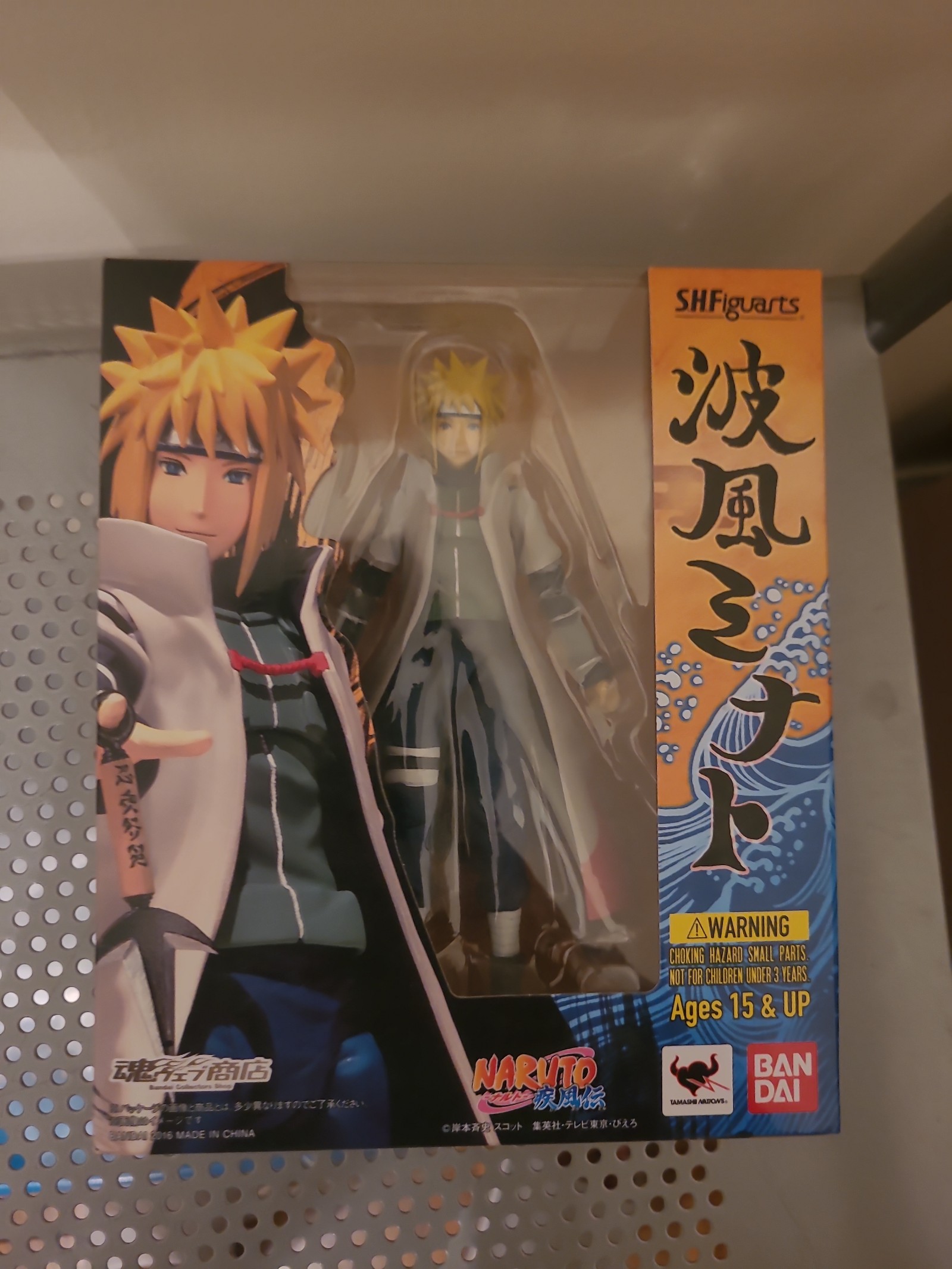S.H. Figuarts Minato 2016 Edition