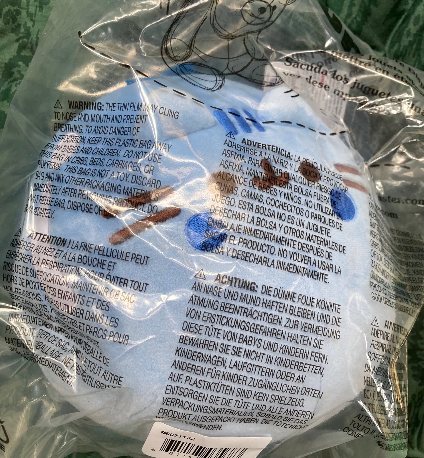 *FYE Exclusive 7” Pusheen Blueberry Plush