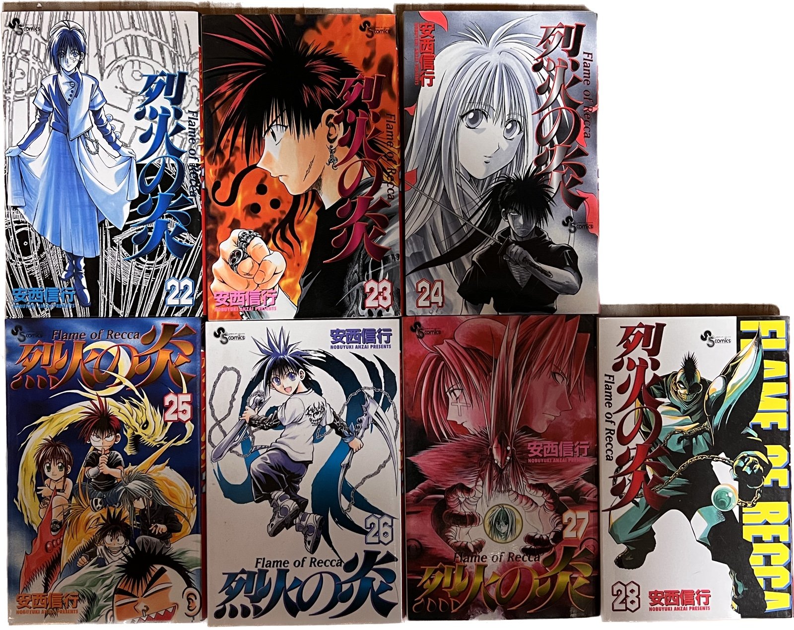 Flame of Recca Vol Japanese Language Comics set Manga Nobuyuki Anzai