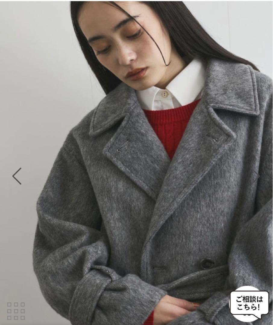 VIS 【2WAY】Shaggy Long Coat
