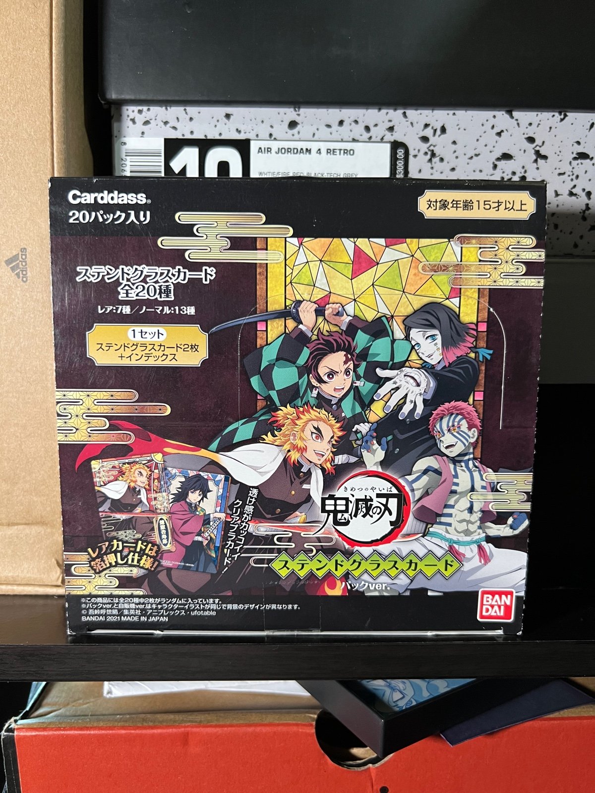BANDAI Demon Slayer Stained Glass Card
