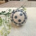 Polish Pottery Boleslawiec Christmas Ball Ornament 3” Blue Lattice Florals 1 pc