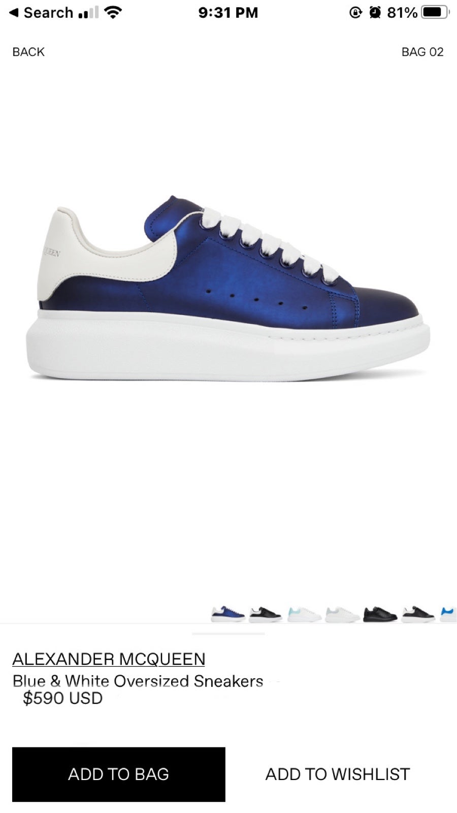 Blue & White Oversized Sneakers