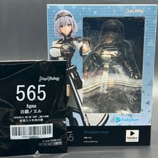 Hololive - Shirogane Noel - Figma (Max Factory) W/ PO bonus