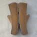 Koolaburra Tipton Chestnut Tan Suede Slip On Faux Fur Lined Moccasin Slippers 12