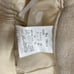 【Excellent Condition】PLATA Entrance Ceremony Suit Set White Large Size 13 (Equivalent to 2L)