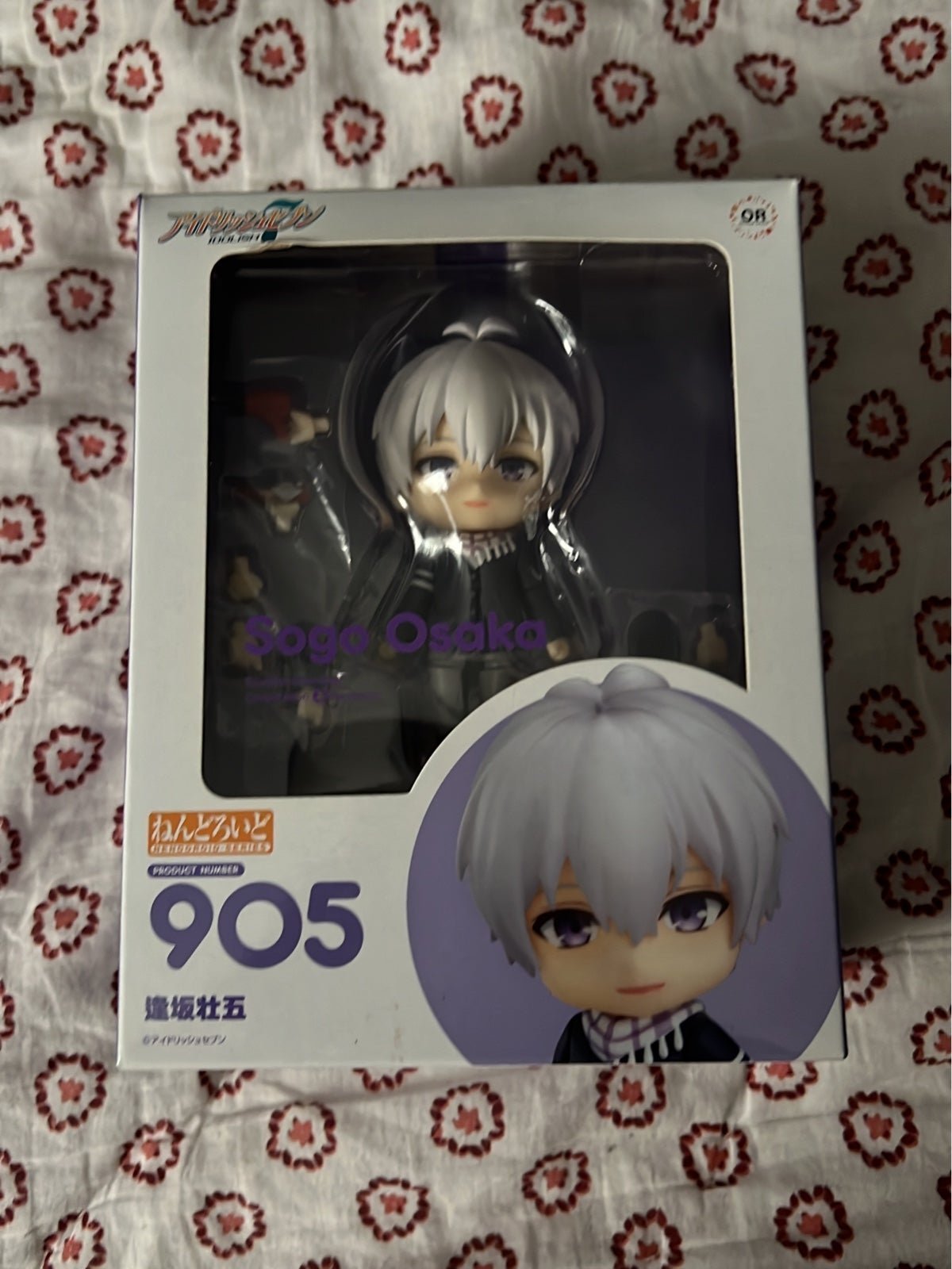Nendoroid Idolish7 ( MEZZO ) [925 & 926]