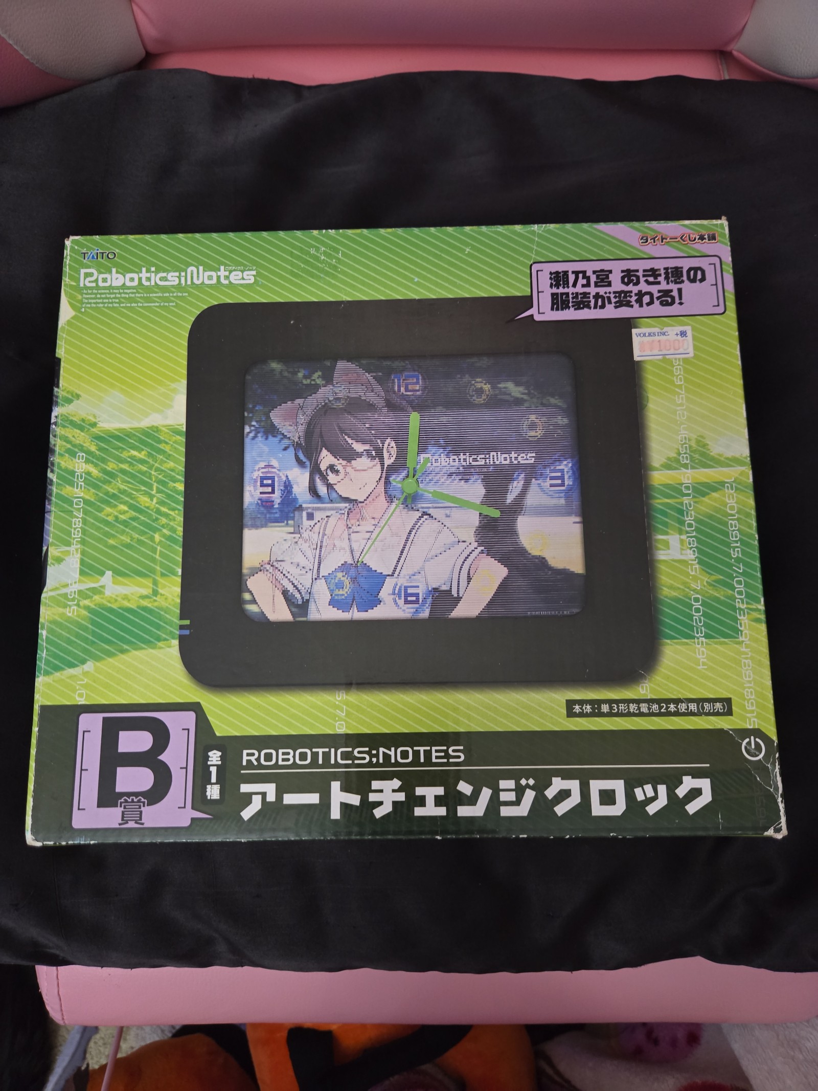 Robotics Notes Analog Clock