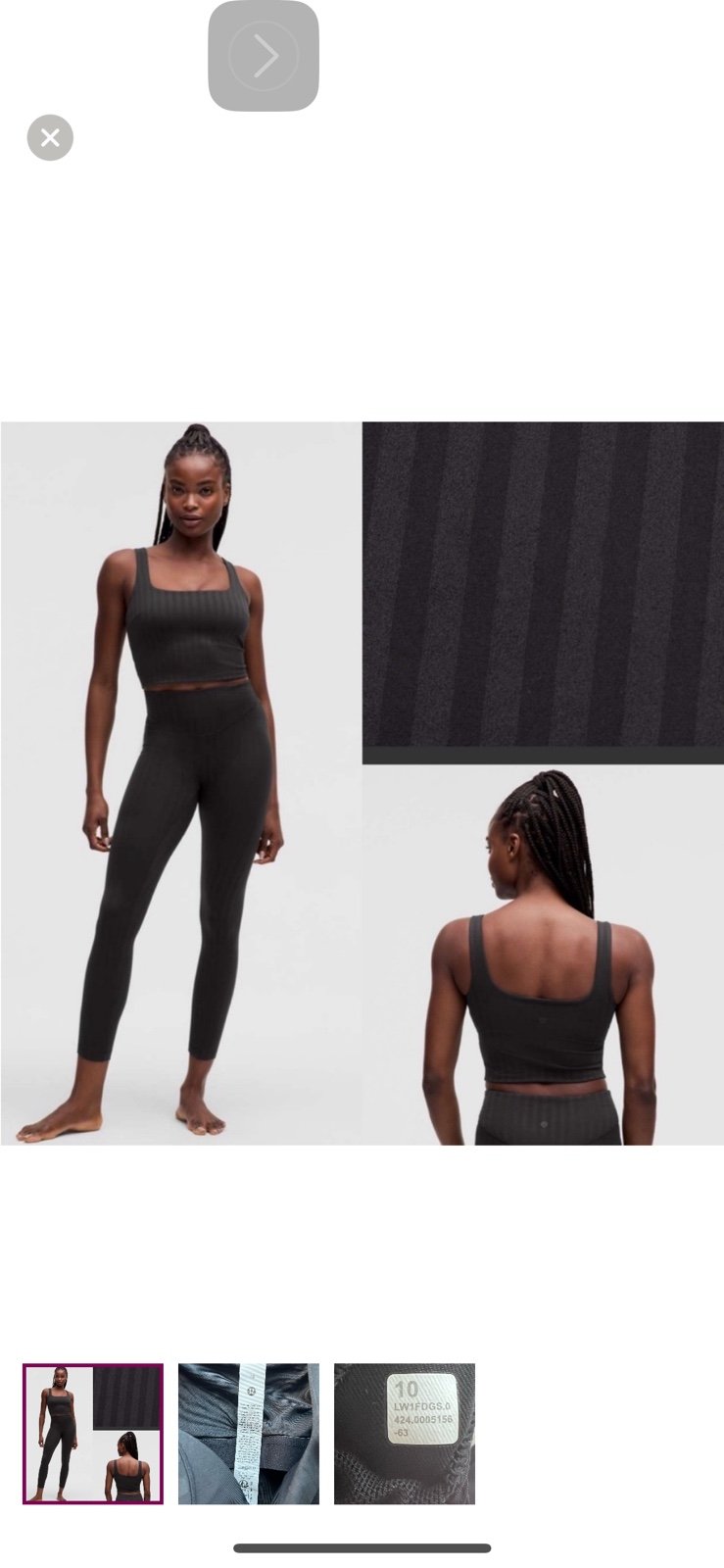 Lululemon Wunder Under Cropped Tank Top Light Support | Stripe Black | Size: 10