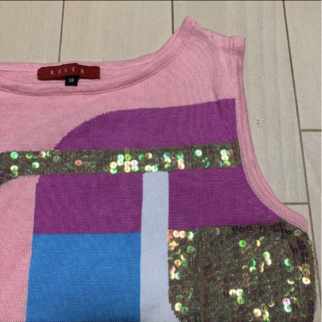 RESTIR Listea Knit Sleeveless Spangle Le Ciel Bleu