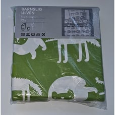 NEW Ikea Barnslig Ulven Green White Twin Size Quilt Cover + Pillowcase Wolf Dog?