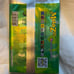 Metazoo Cryptid Nation 1st Edition Booster Pack Sealed - Hodag