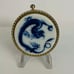 2011 Estee Lauder Year of the Dragon Powder Compact