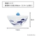 NEW, FREE SHIPPING! Dragon Quest Japanese Style Slime Bowl & Plate Set of 2