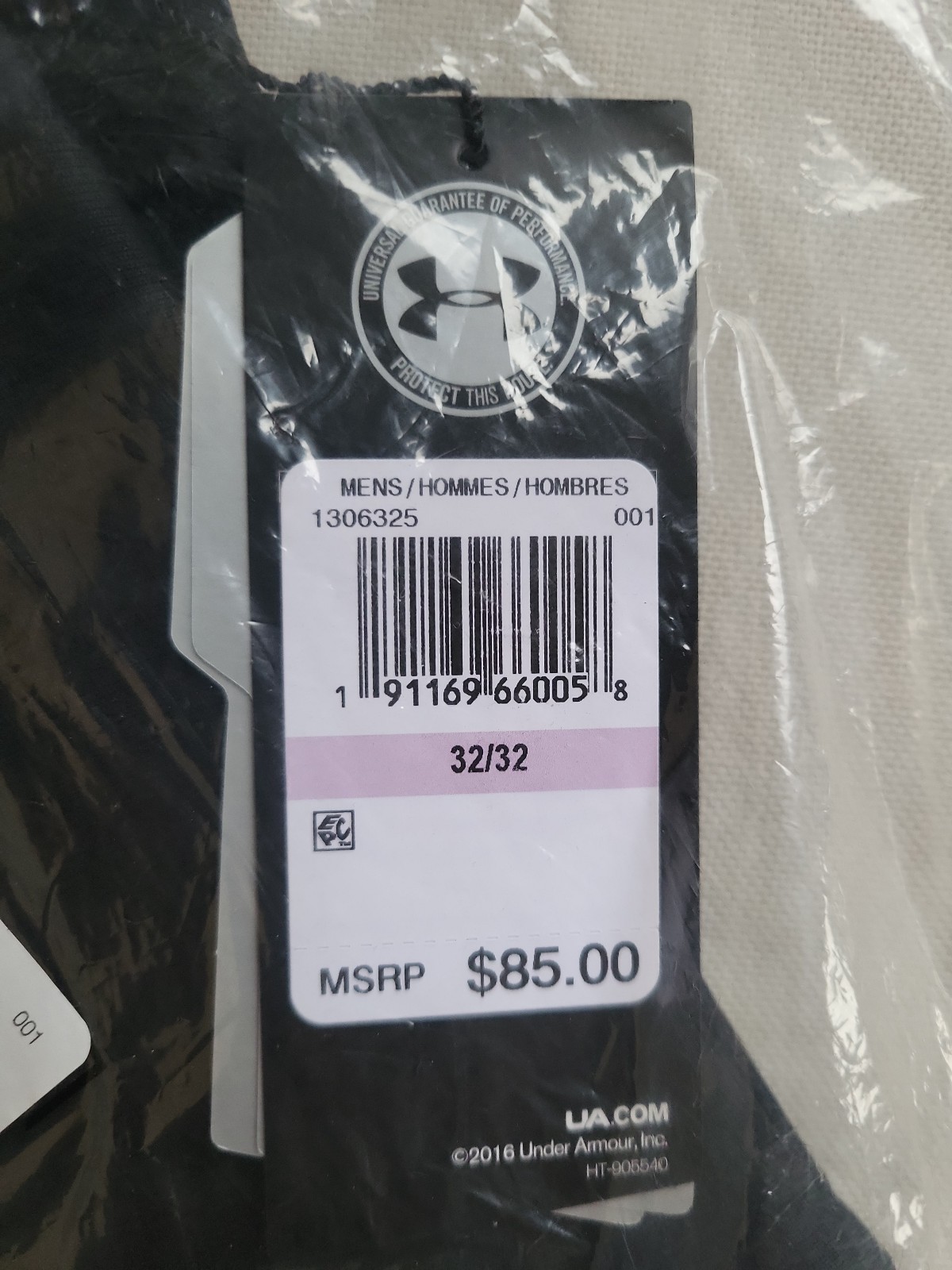 Mens black under armour pants