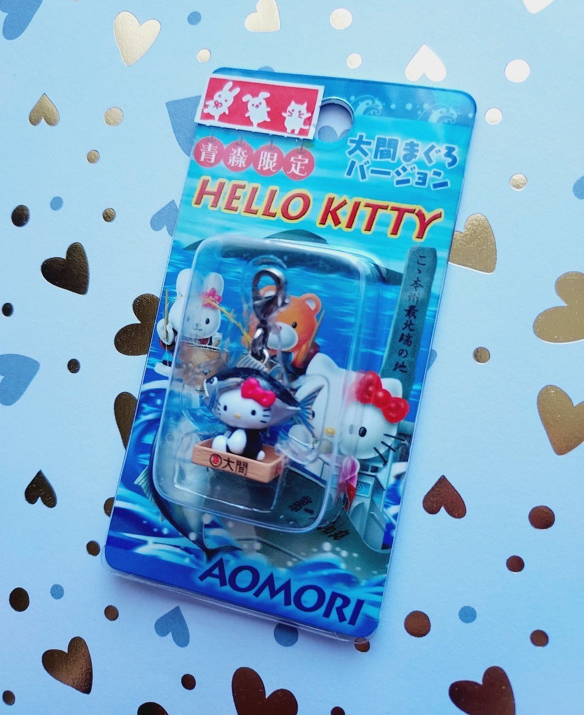 Sanrio vintage Hello Kitty fish doll charm keychain decoration rare vtg new
