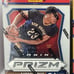 RARE 2015-16 Panini Prizm Basketball Blaster Box - Nikola Jokic Orange Wave RC?