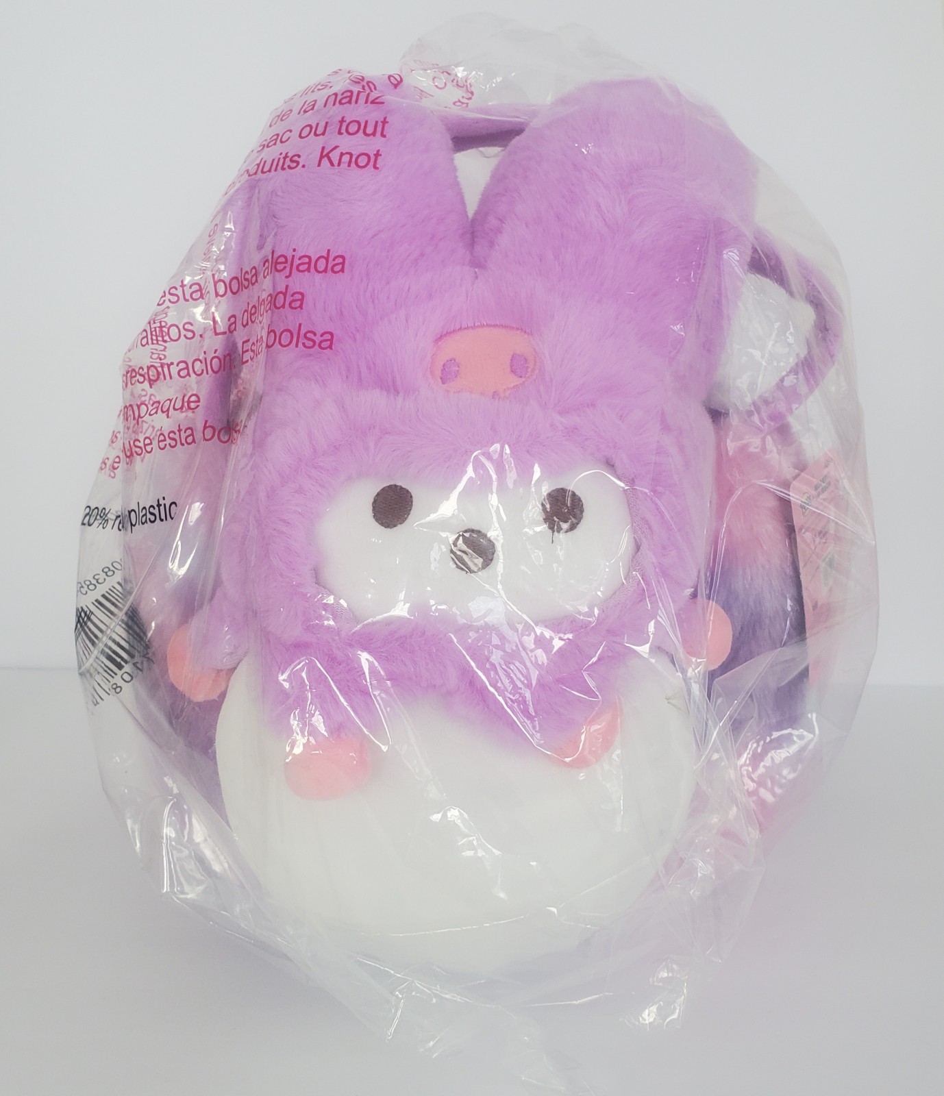 Peeps x Hello Kitty and Friends 2025 Kuromi Plush Purple Easter Basket NEW