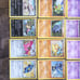 Pokemon card set 27 XY: fates collide
