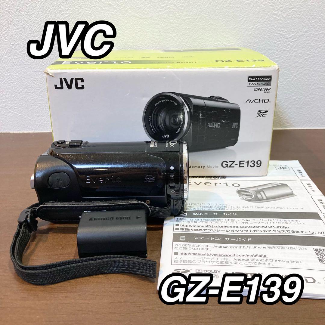 JVC Everio GZ-E139 Video Camera