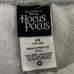 Hocus pocus gray jogger pants womens large
