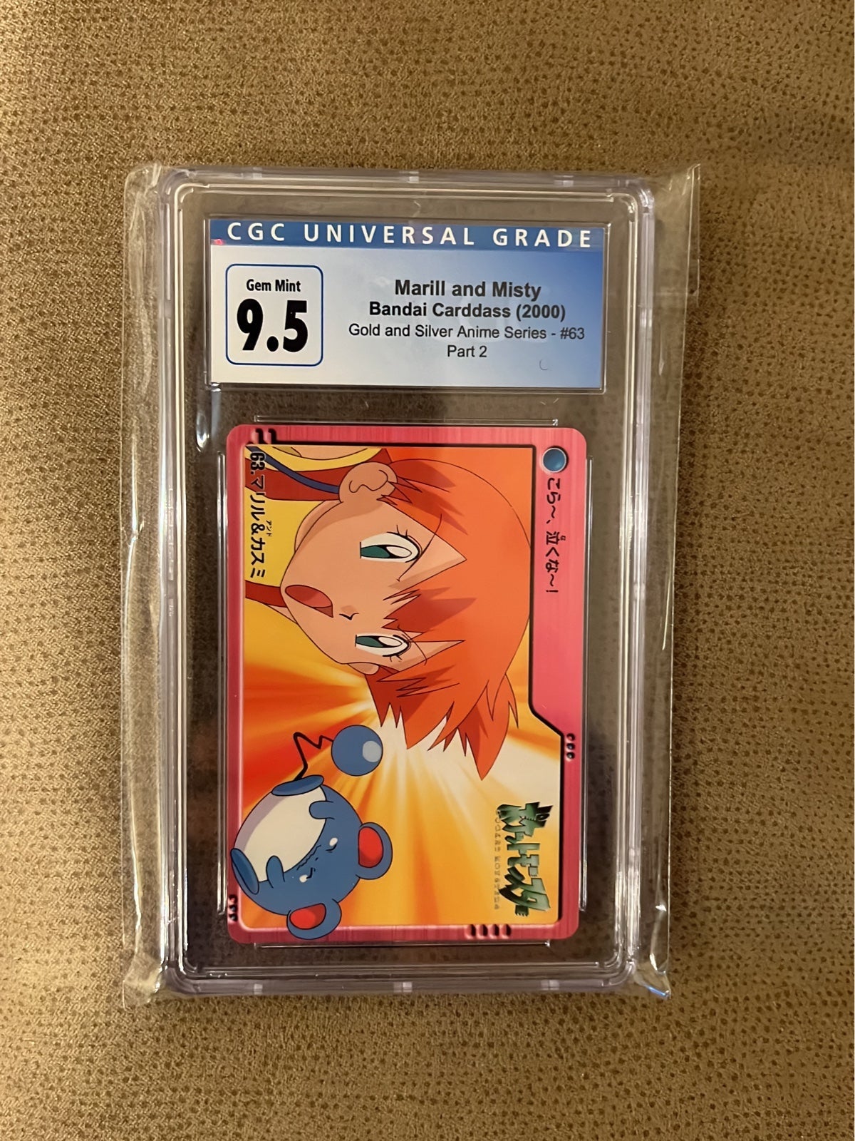Pokémon Pocket Monsters Bandai Carddass Marill and Misty- GEM MINT 9.5