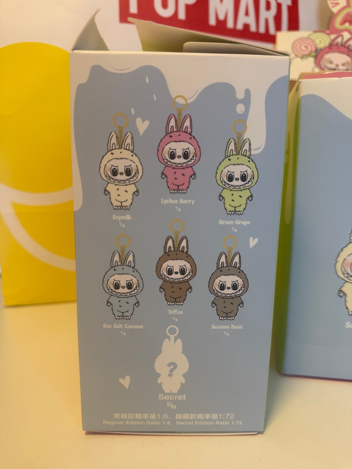 Labubu The Monsters Exciting Macaron Vinyl Face Series Sea
