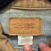 Levi's denim jacket