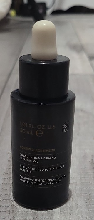 Korres black pine 3D