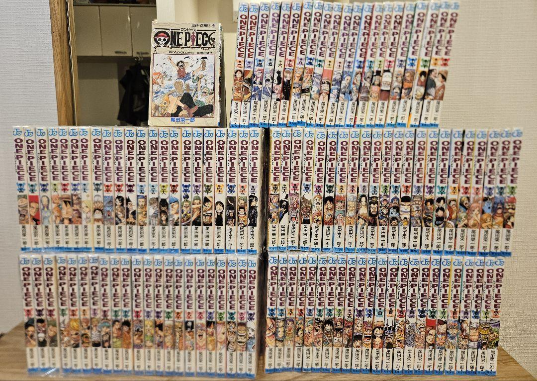 ONE PIECE Manga Complete Set