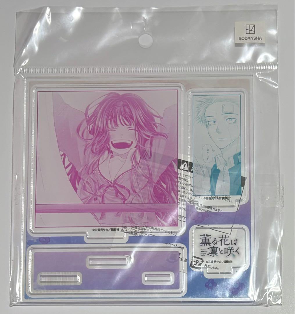 Fragrant Flowers Bloom Proudly: TSUTAYA Paid Acrylic Plate Kaoru