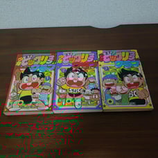Boy Bikkuriman Club Complete Set