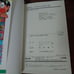Boy Bikkuriman Club Complete Set
