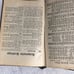 the american Hymnal signed gospel songbook religious robert coleman 1933 autogra