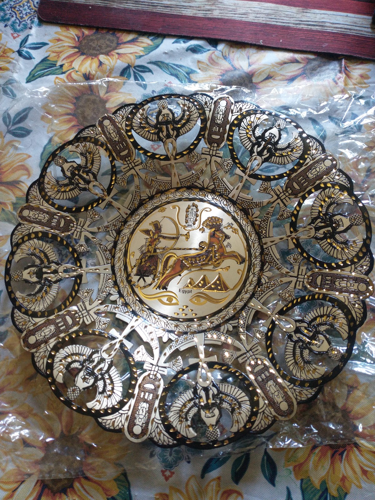 Brass Egyptian plate
