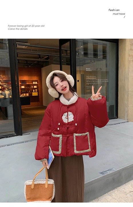 Chinese red embroidery down jacket for women vintage short