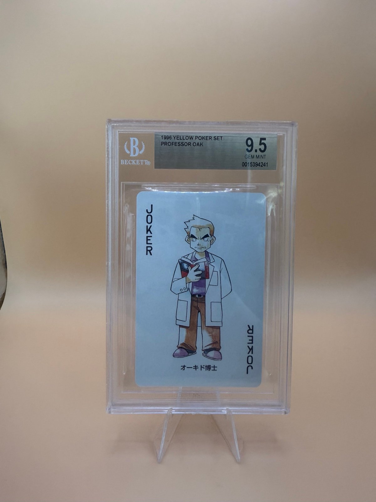 1996 Yellow Poker Set Professor Oak Beckett 9.5