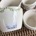 Rae Dunn Comfort Vine Measuring Cups