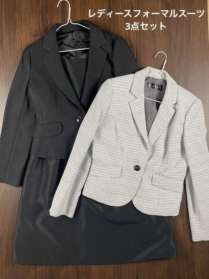 Formal Suit 13 (Size), Jacket, Dress, 3-Piece Set, White, Black