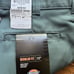 Dickies Skateboarding Men's Pants NWT 32 X 32 Green Slim Fit Zumiez