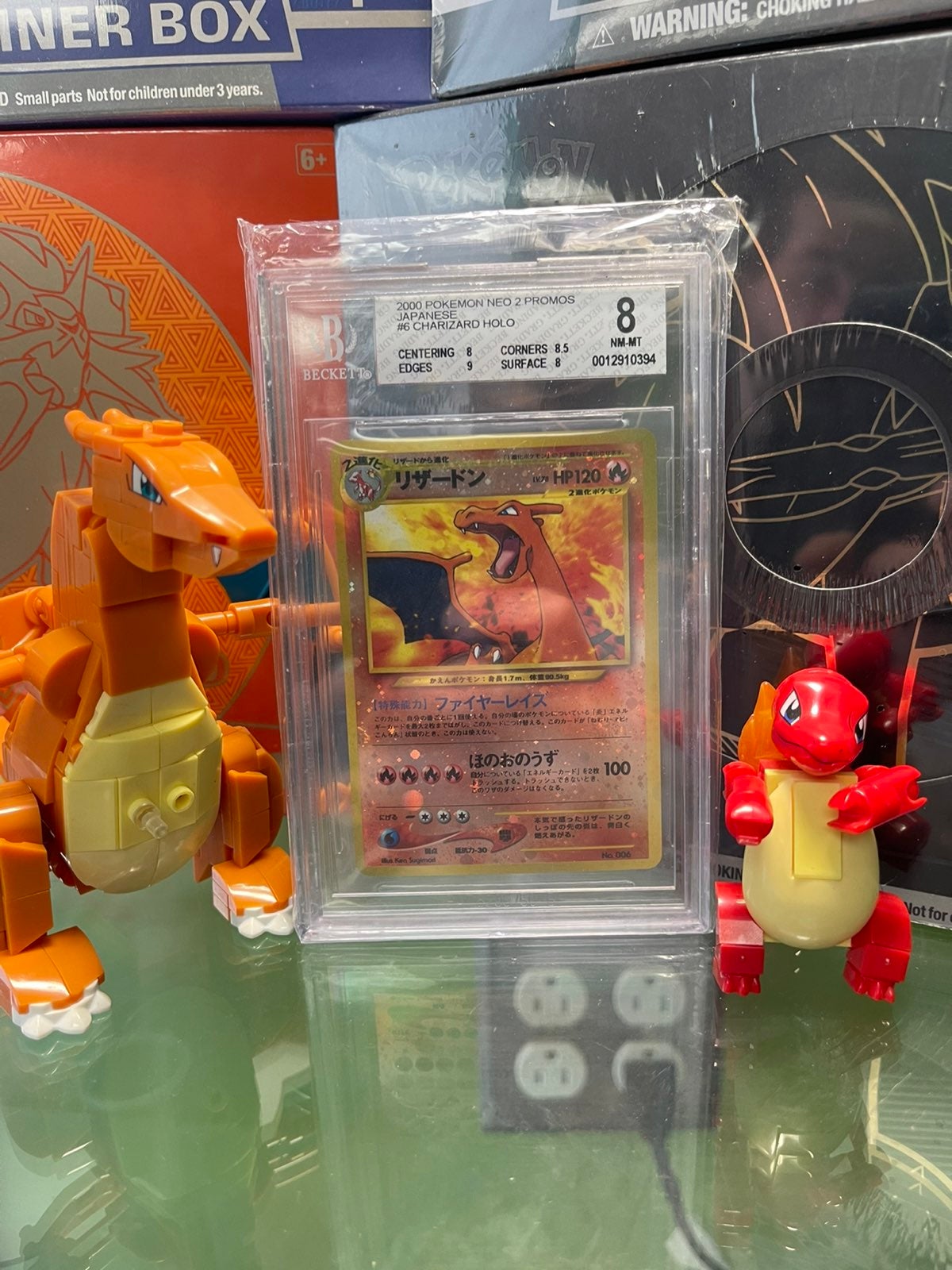 Japanese Charizard