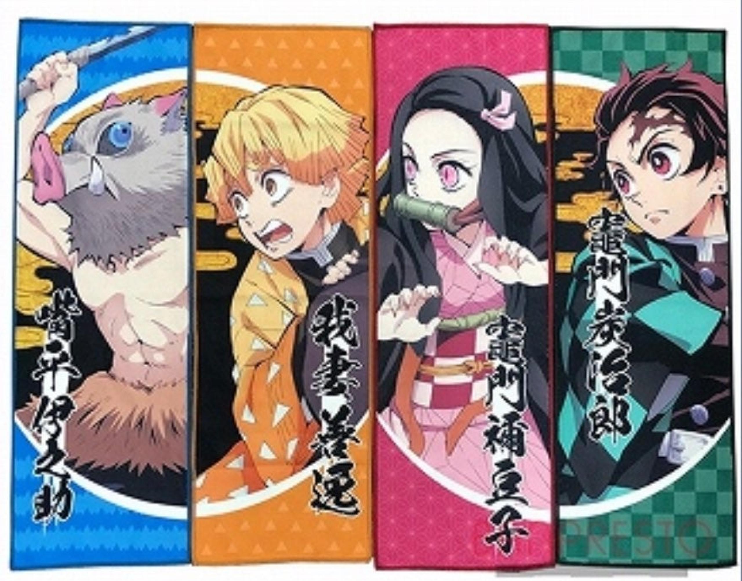Demon Slayer Kimetsu no Yaiba Towel Set