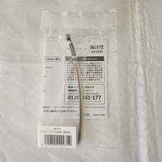 Revoltech Amazing Yamaguchi Ninja Gaiden Ryu Hayabusa EXCLUSIVE BONUS Sword only